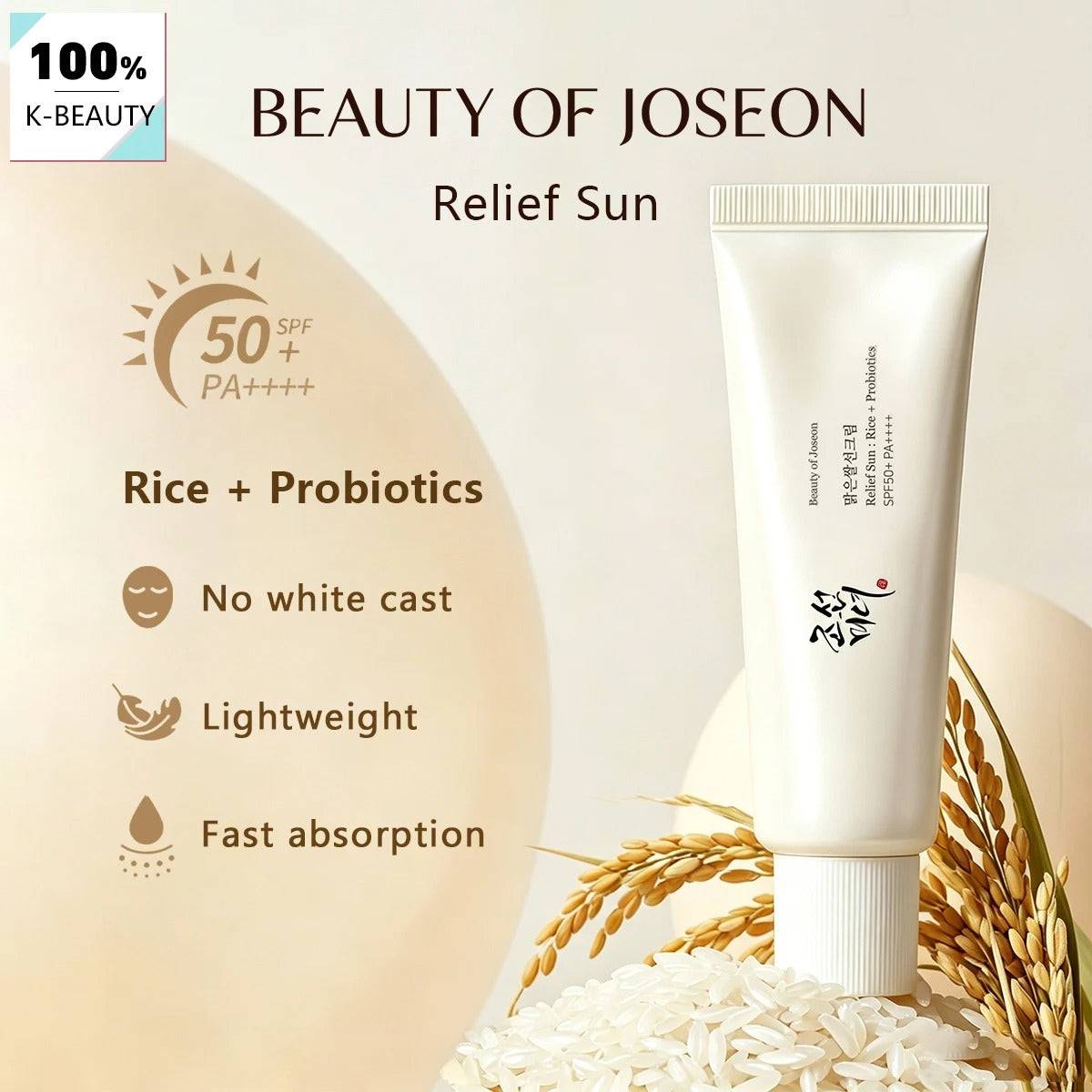 Joseon Relief Sun - Rice Glow SPF 50+ for Men & Women