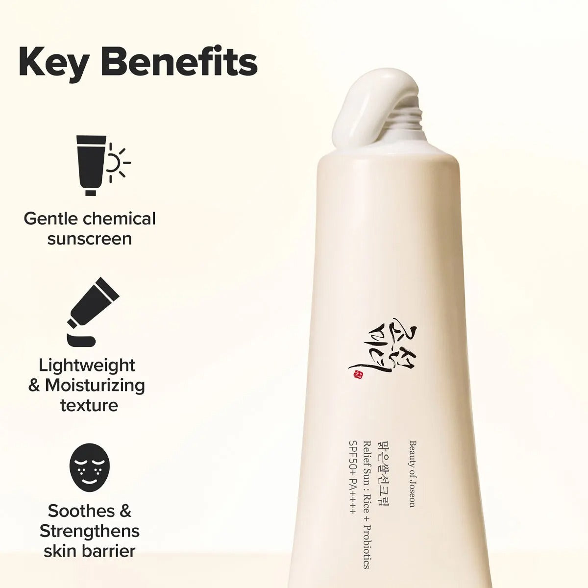 Joseon Relief Sun - Rice Glow SPF 50+ for Men & Women